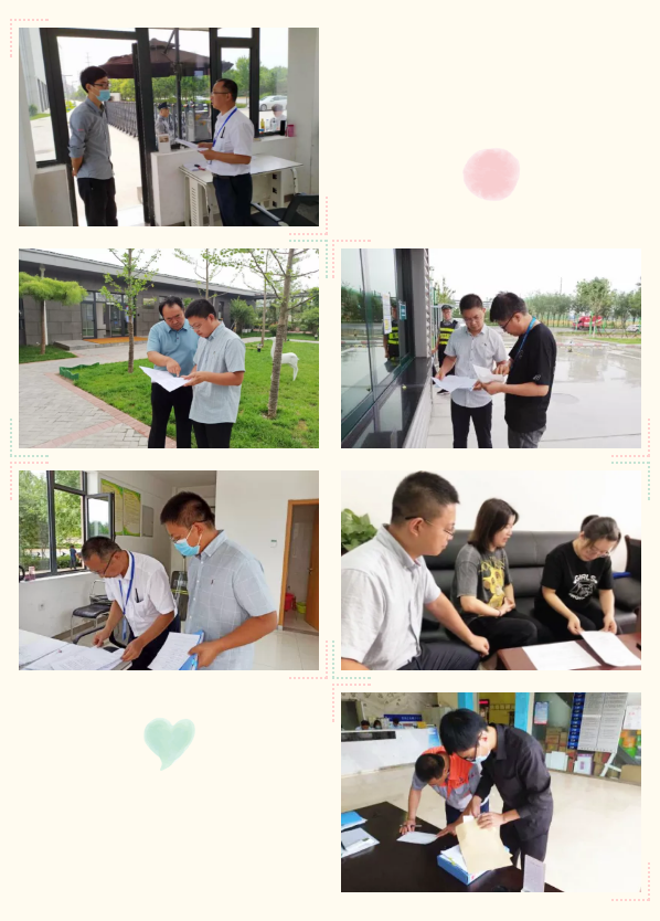 1602555470202851.png image.png