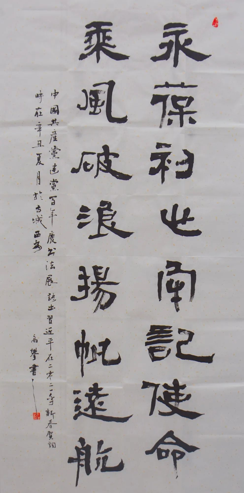 1624951209366329.png image.png