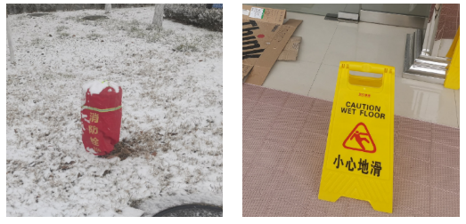 1705547661431996.png 1705547777709.png