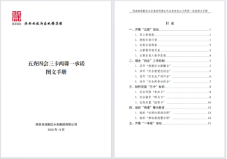 1710828958643970.png image.png